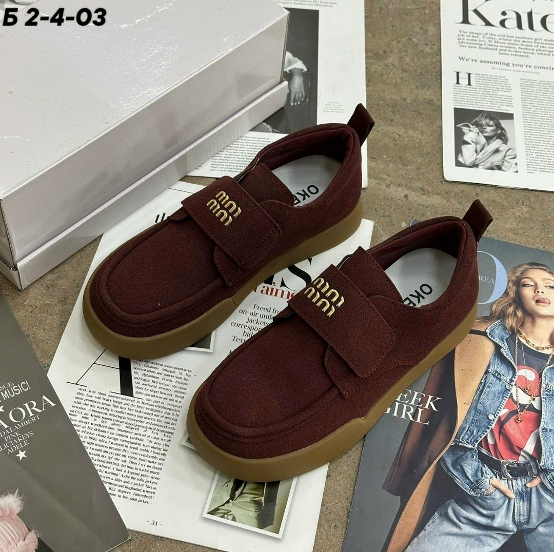 ,женская ,лоферы замш,лоферы женские,обуви