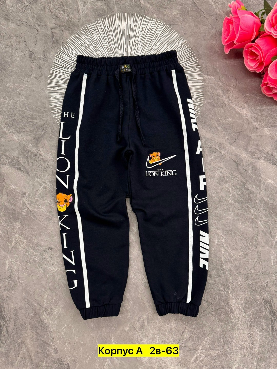 cпортивные штаны детские,штаны детские джоггеры,спортивные штаны,брюки спортивные для мальчик,спортивные штаны для мальчика