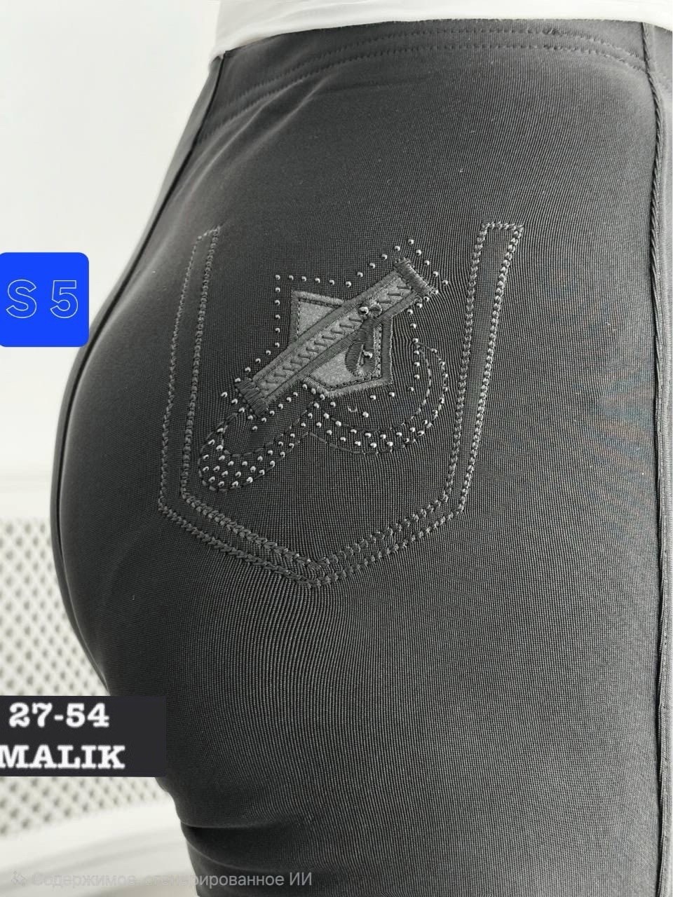 брюки женские,джинсы брюки,брюки бриджи,брюки штаны,брюки женские широкие