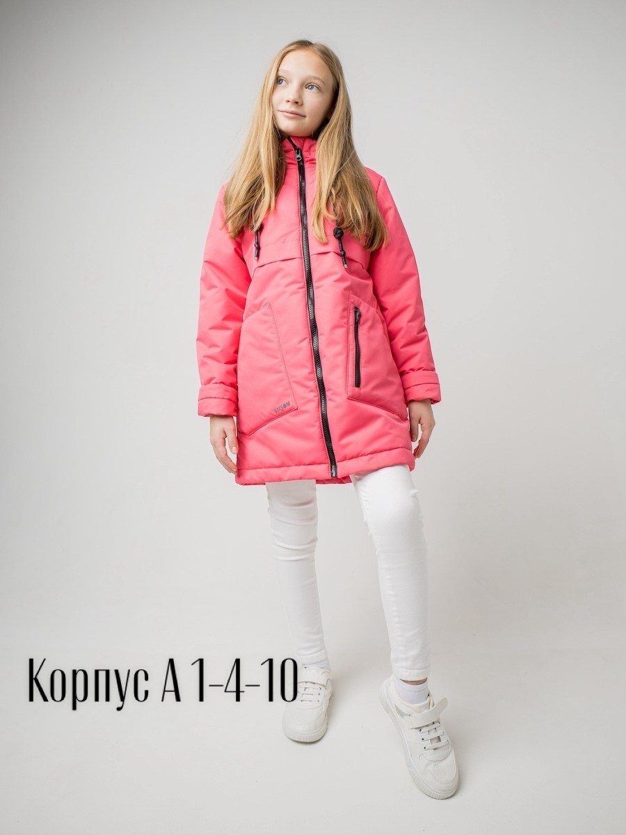 пальто крокид для девочки зима,пальто для девочки crockid утепленное,шалуны куртка для девочки,демисезонная куртка crockid,пальто для девочки crockid утепленное розовое р
