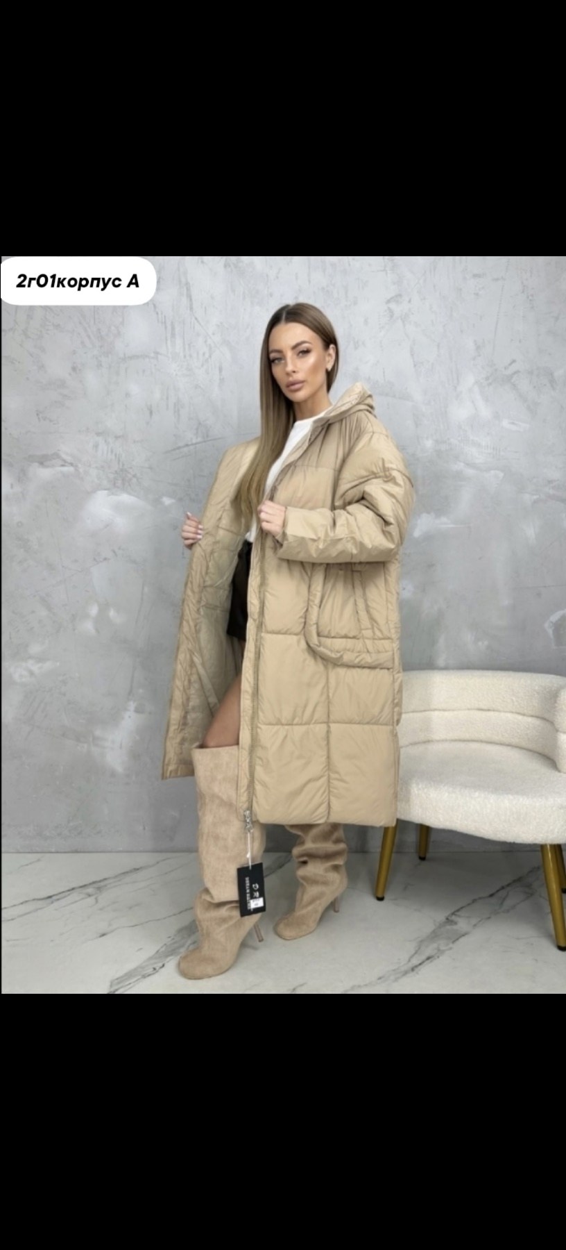 зимняя женская куртка,зимняя куртка,куртка,женская куртка,женский пуховик
