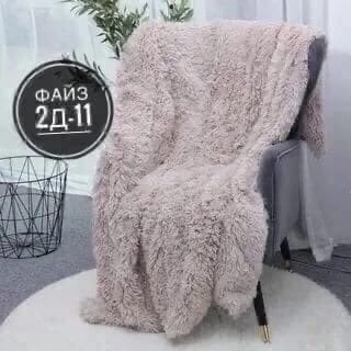 lusnug плед,плед травка,меховой плед,плед пушистый,плед lusnug травка