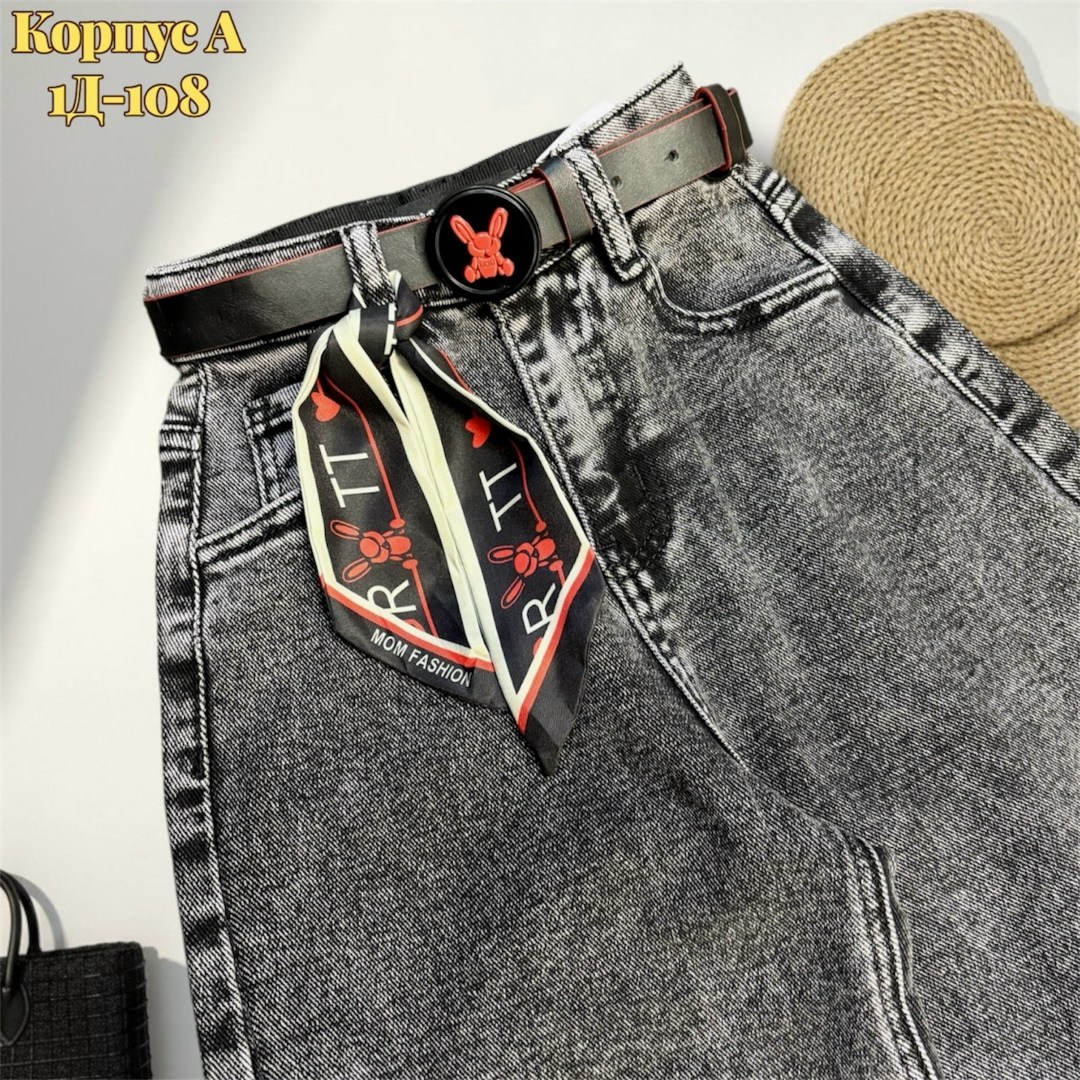 джинсы женские,джинсы,джинсы для девочек,джинсы джинсы,брюки джинсы