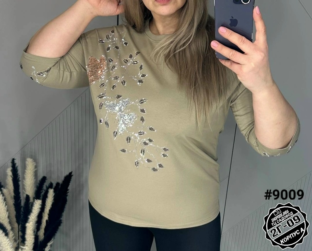 женская кофта,футболки женские больших размеров,футболки женская,женская блузка,кофточка