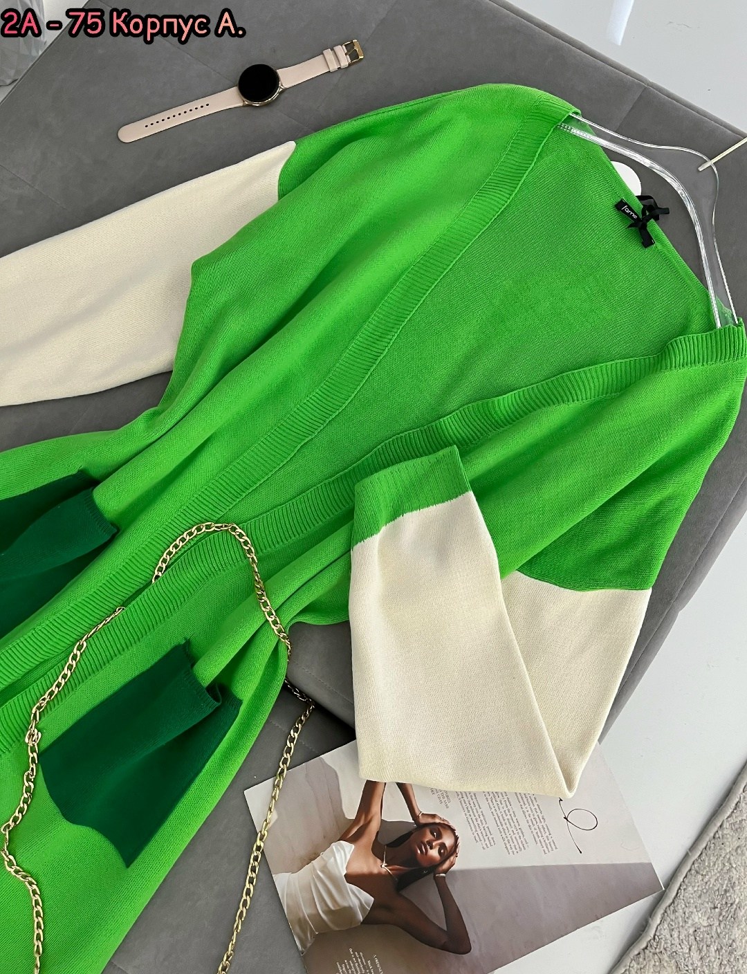 кардиган женский,кардиган,удлиненный кардиган,стильные кардиганы,повседневный кардиган