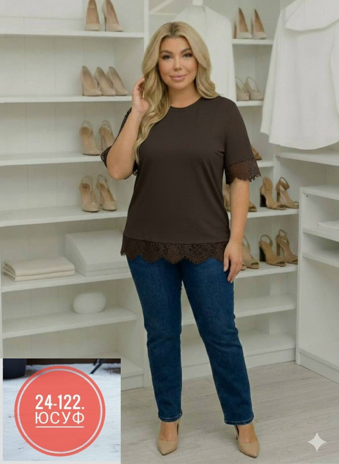 женская кофта,женская кофточка,блузка женская,нарядная кофта,кофта с кружевами