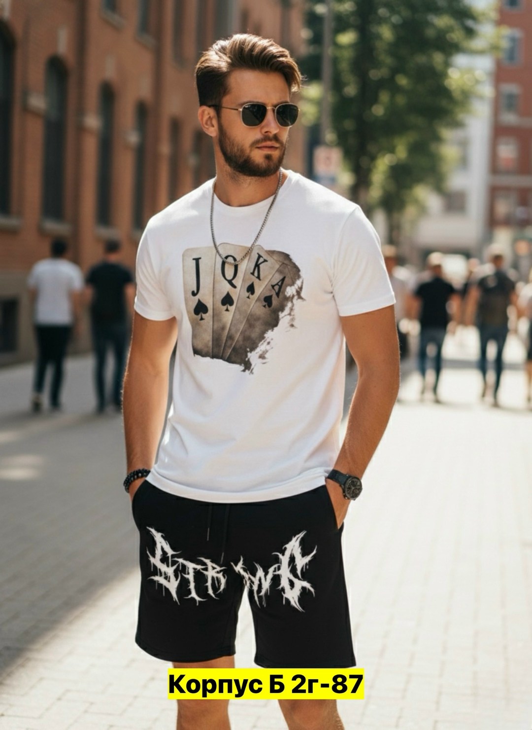 спортивные мужские костюмы,костюм мужской,мужская футболка,футболки для мужчин,модные мужские футболки