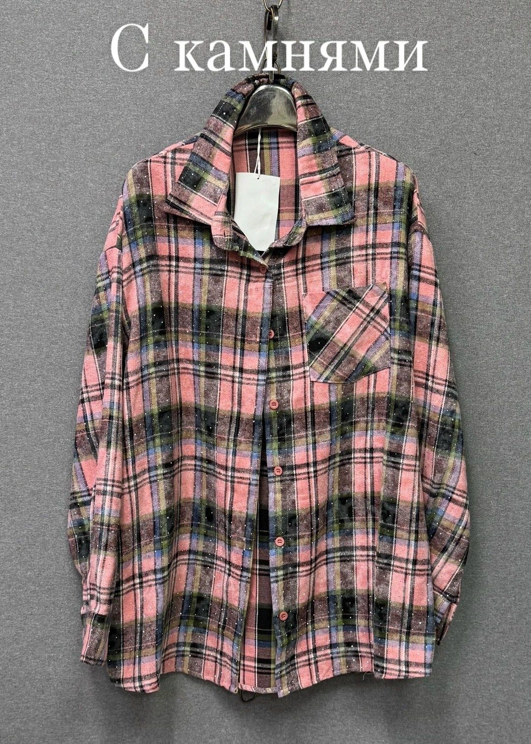 рубашка женская в клетку оверсайз,рубашка оверсайз в клетку betrendy wear,рубашка в клетку из плотной ткани,рубашка в клетку,женская рубашка в клетку