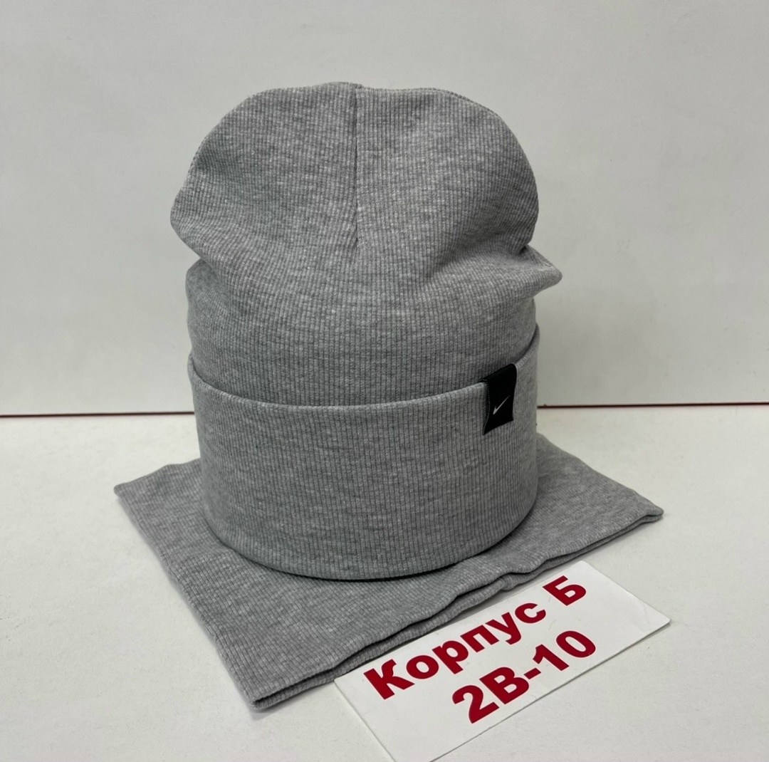 шапка и снуд для мальчика,комплект шапка и снуд,комплект шапка снуд детский,шапка со снудом мужская,шапка и снуд для девочек