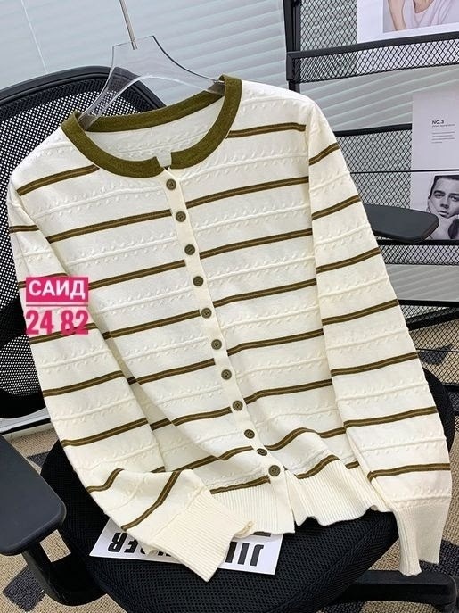 женский вязаный кардиган в полоску,кардиган кофта,кофта женская,кардиган в полоску,вязаные кардиганы