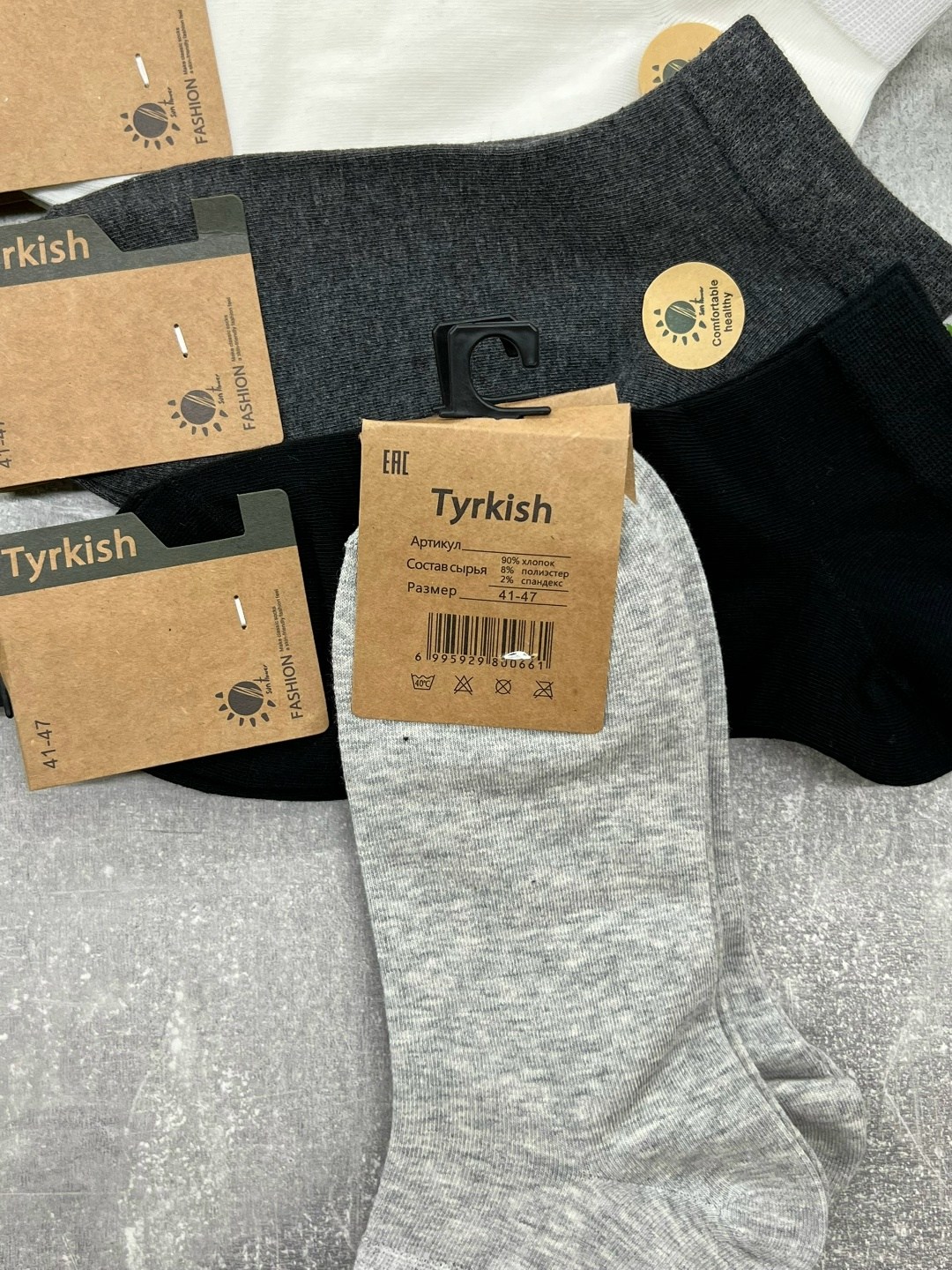 мужские носки,носки мужские 10 пар,носки женские 10 пар,носки женские,носки женские р. 36-41 арт. 1072976