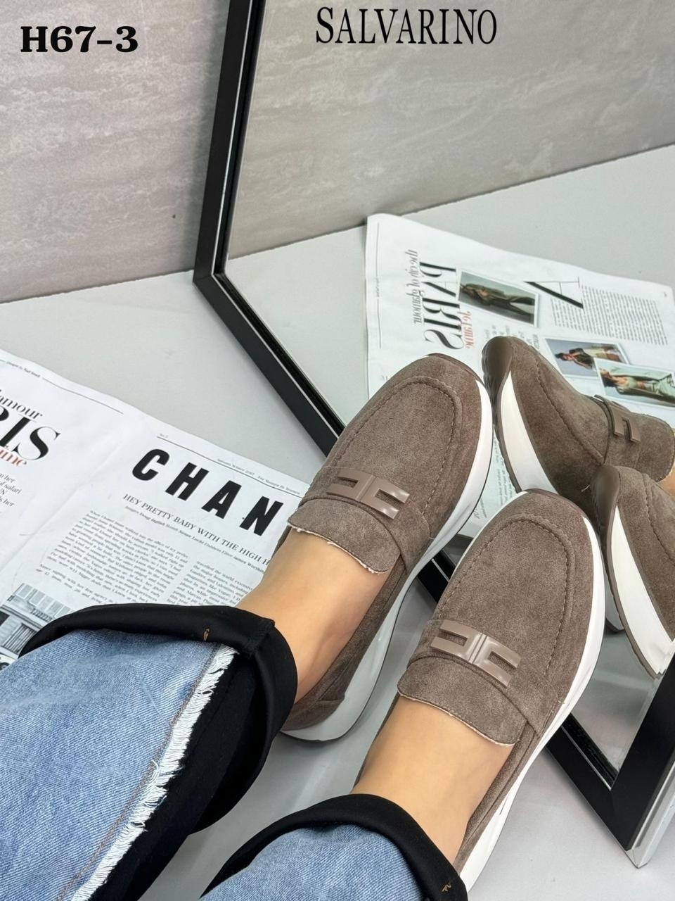 лоферы замш,женские лоферы,,модные лоферы,лоферы замшевые