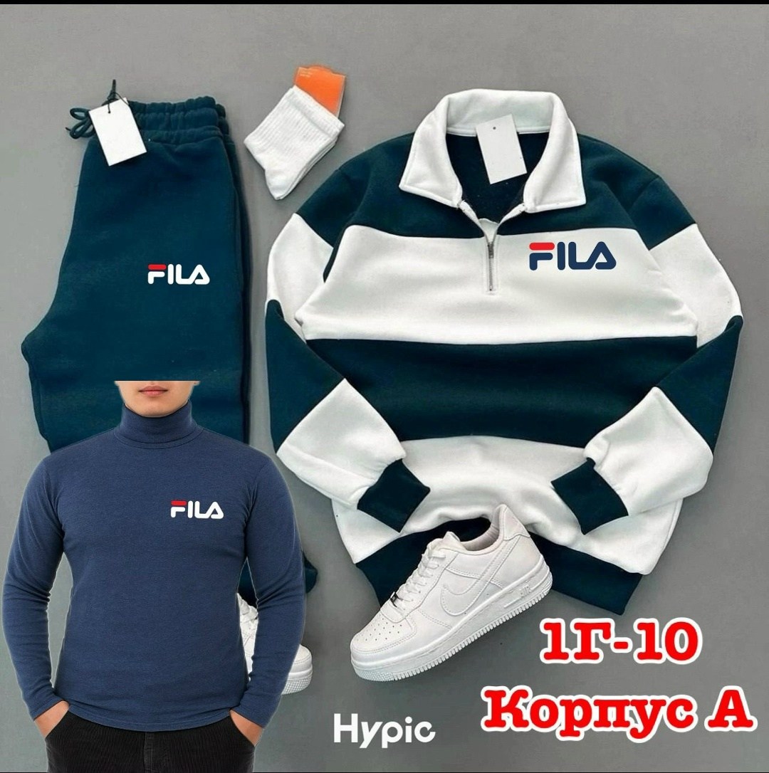 спортивные костюмы мужские,костюм спортивный,кофта мужская,костюм спортивный мужской летний,мужская мода