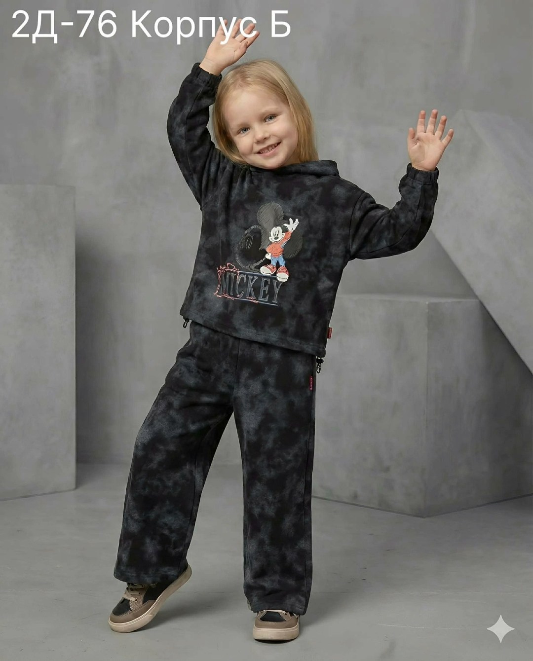велюровый костюм детский,велюровый костюм для девочки,cпортивный костюм велюровый,костюм детский,велюровые костюмы