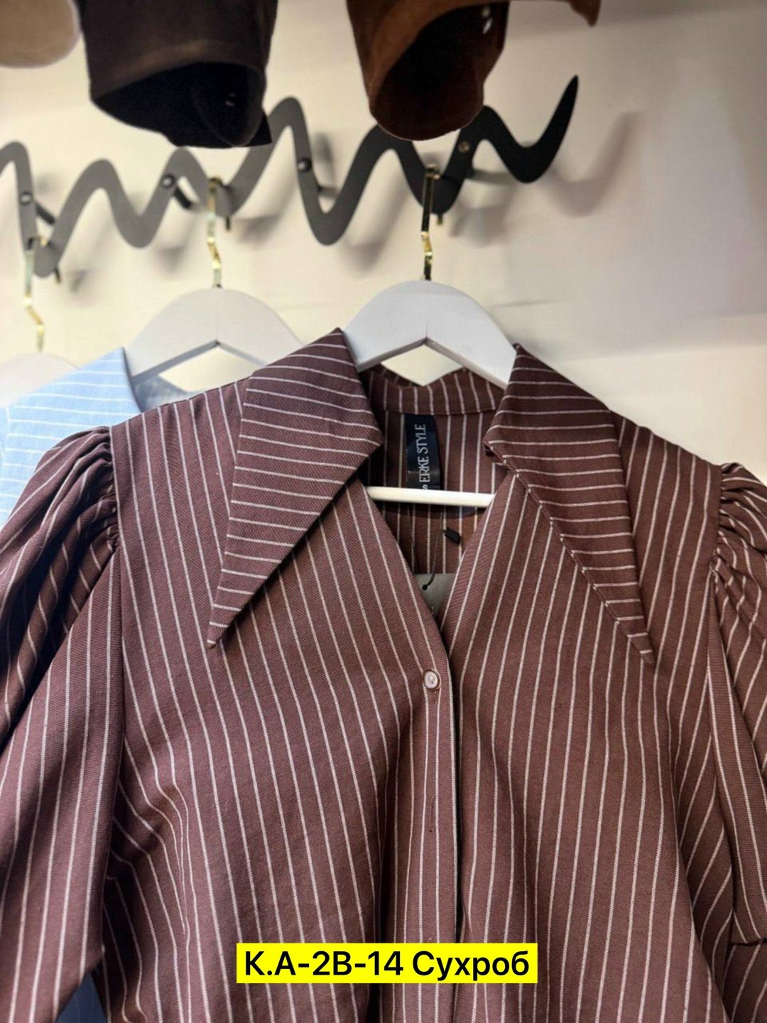 рубашка женская,женские блузки и рубашки,блузка женская,рубашка в полоску женская,рубашка блузка