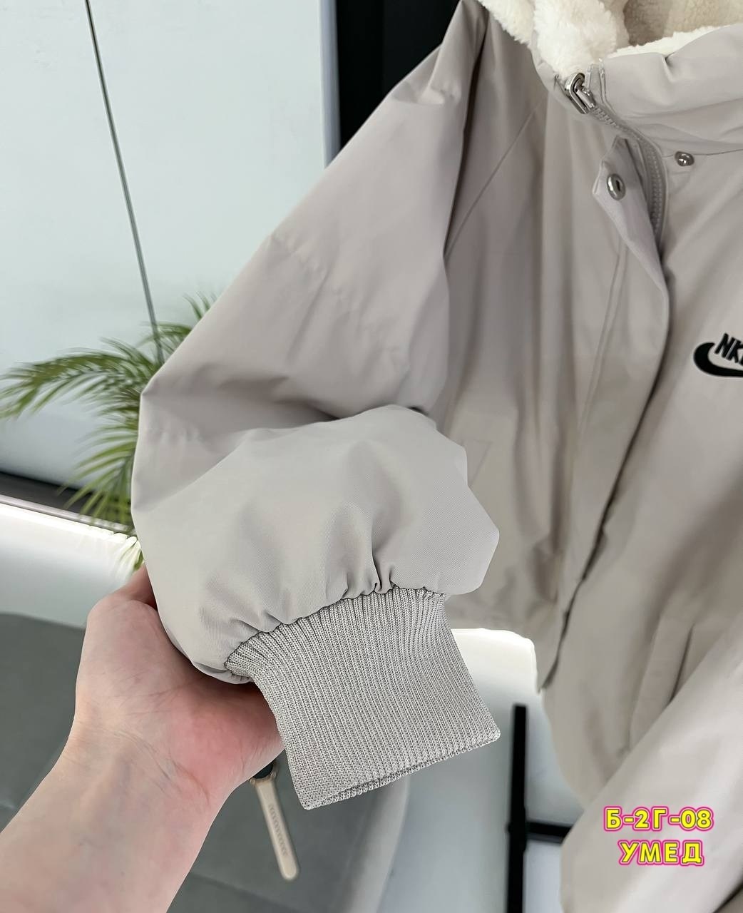 зимняя куртка,повседневная куртка,куртка,куртка женская,куртка nike демисезонная