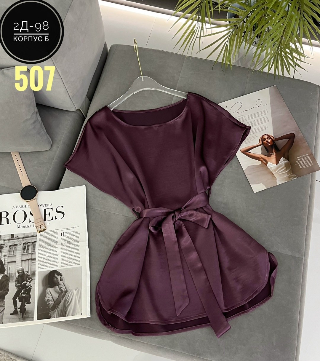 блузка женская,блузка стильная,блузка нарядная,стильная блуза,блузы