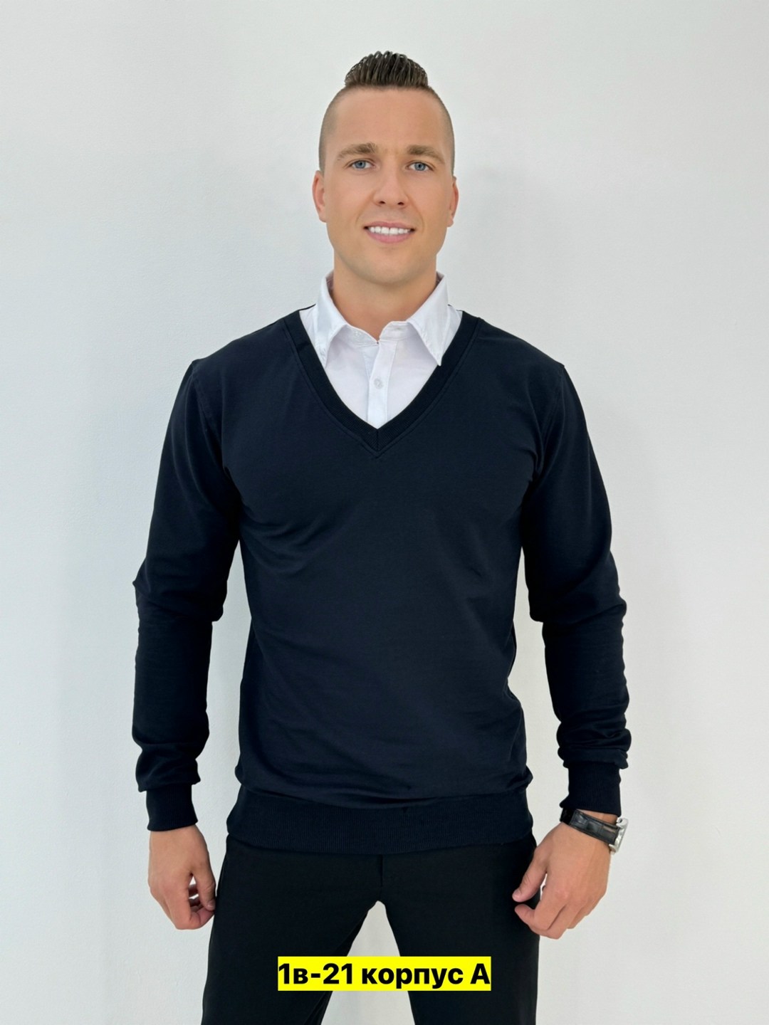 джемпер мужской,мужской свитер,джемпер с рубашкой,мужская кофта,мужской джемпер свитер