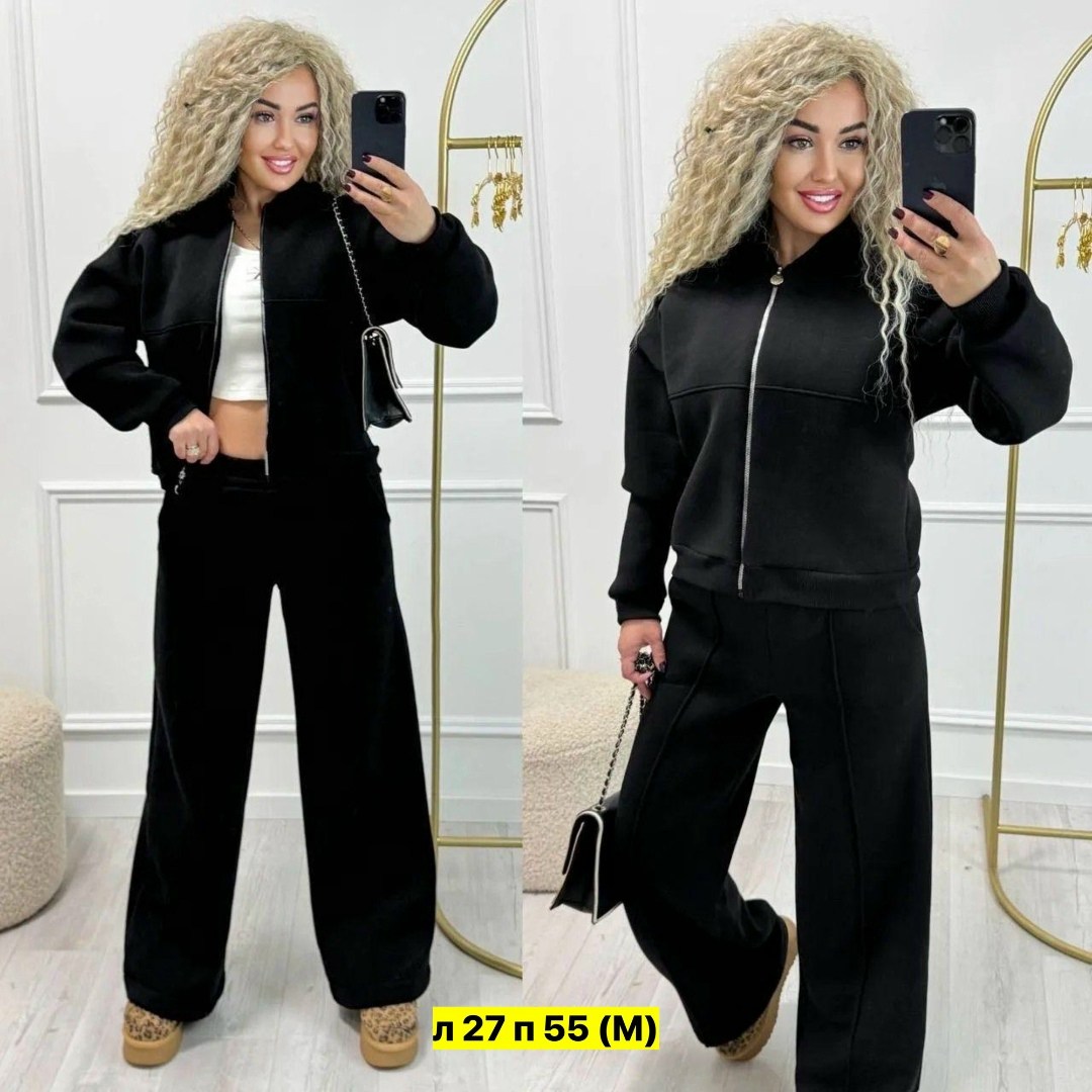 cпортивный костюм женский на флисе,cпортивный костюм теплый с начесом,костюм женский на флисе,костюм женский теплый,костюм на флисе