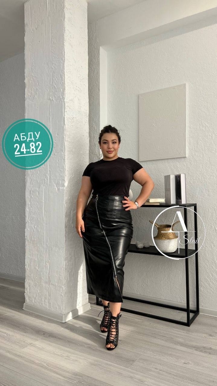 женская юбка из экокожи,юбка из экокожи,юбка из экокожи больших размеров,юбка эко кожа,кожаная юбка больших размеров