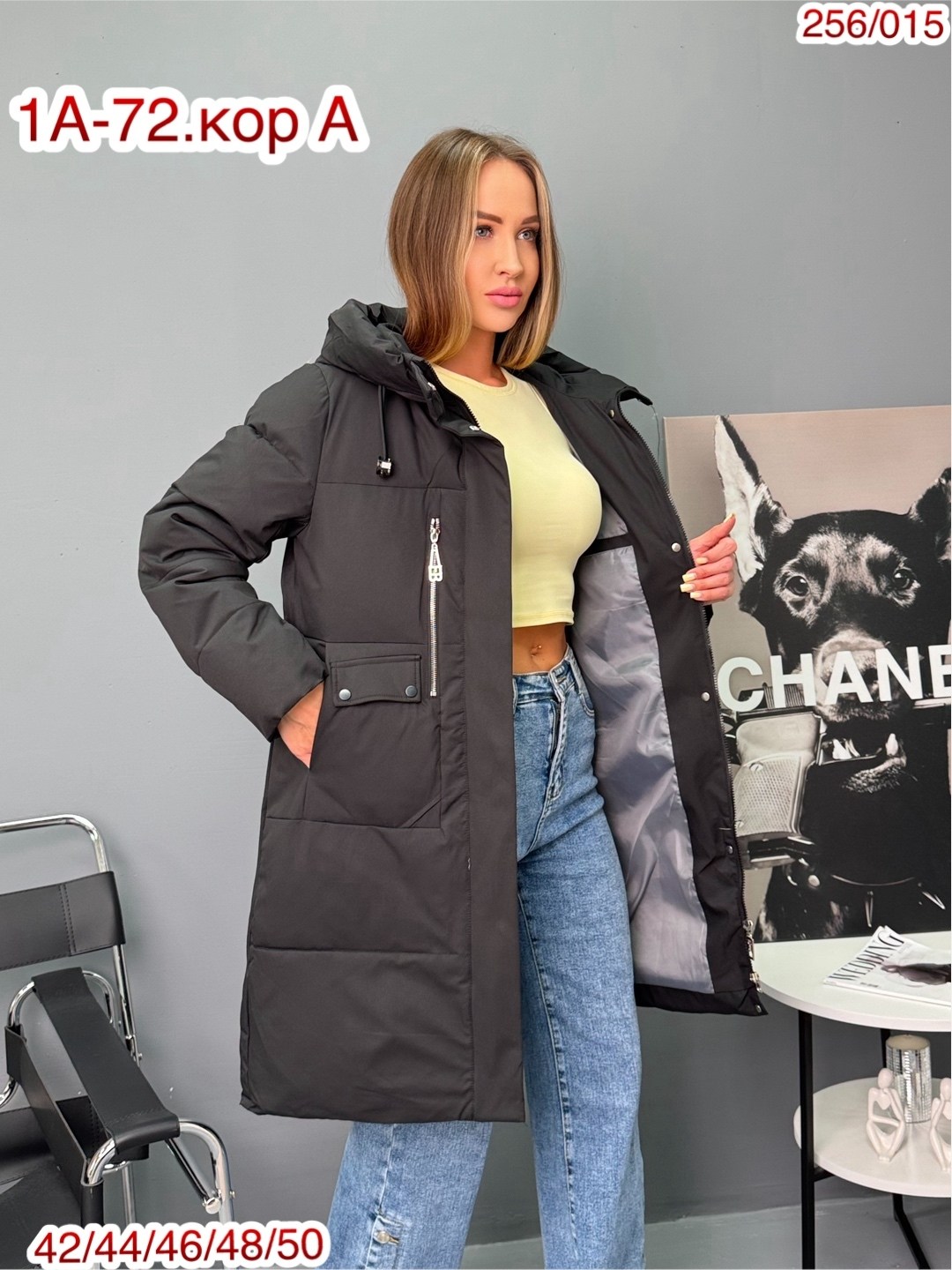 куртка женская,женская зимняя куртка,удлиненная куртка,куртка зима,пуховик