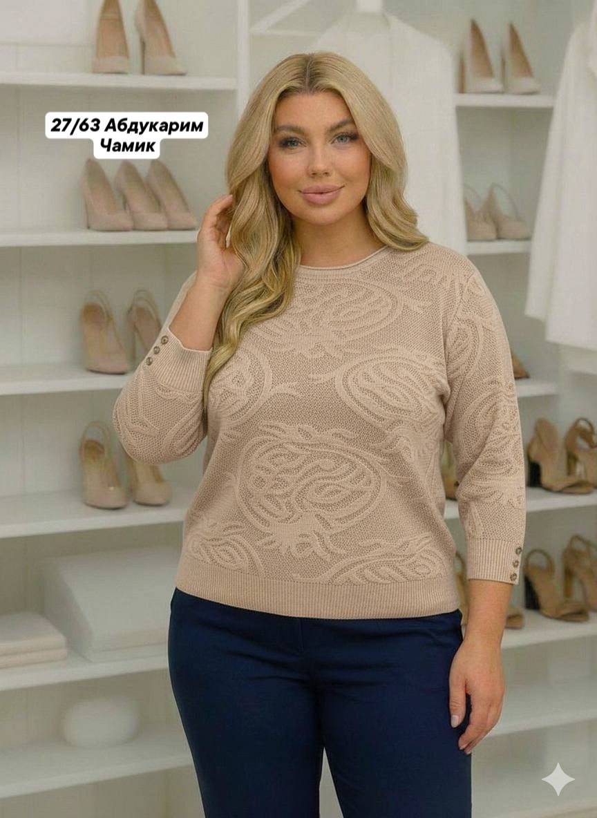 джемпер голубой,джемпер,кофта женская,трикотажный джемпер,кофта джемпер