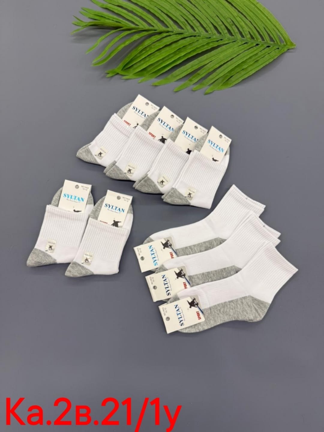 носки женские 10 пар,носки комплект,носки женские,комплект носки мужские,носки мужское