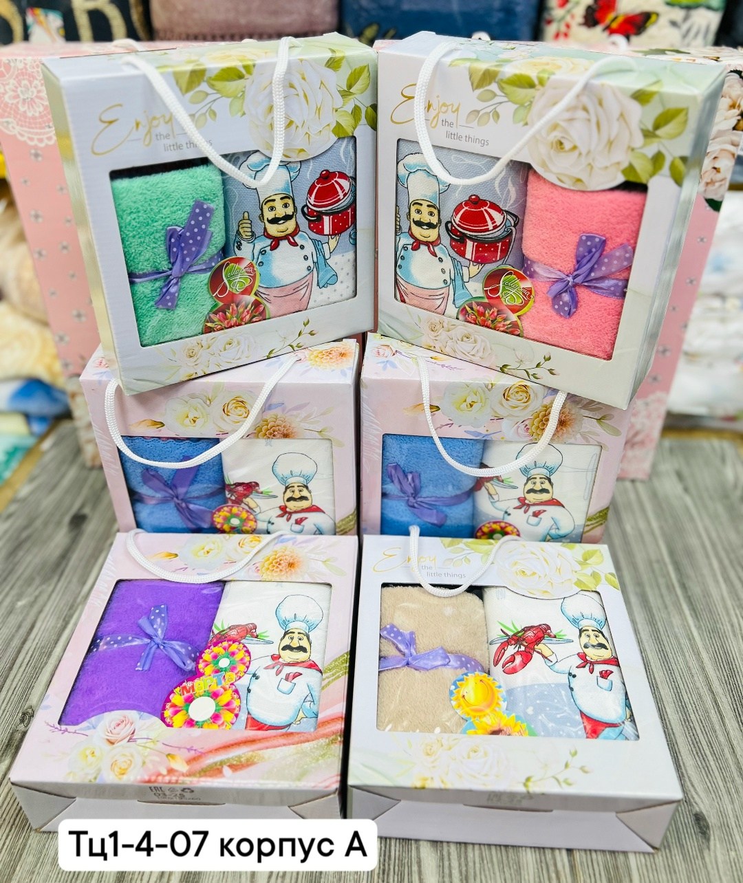 набор полотенец,набор подарочный полотенец,полотенца подарочная,набор кухонные полотенец,подарочный набор полотенец кухонных