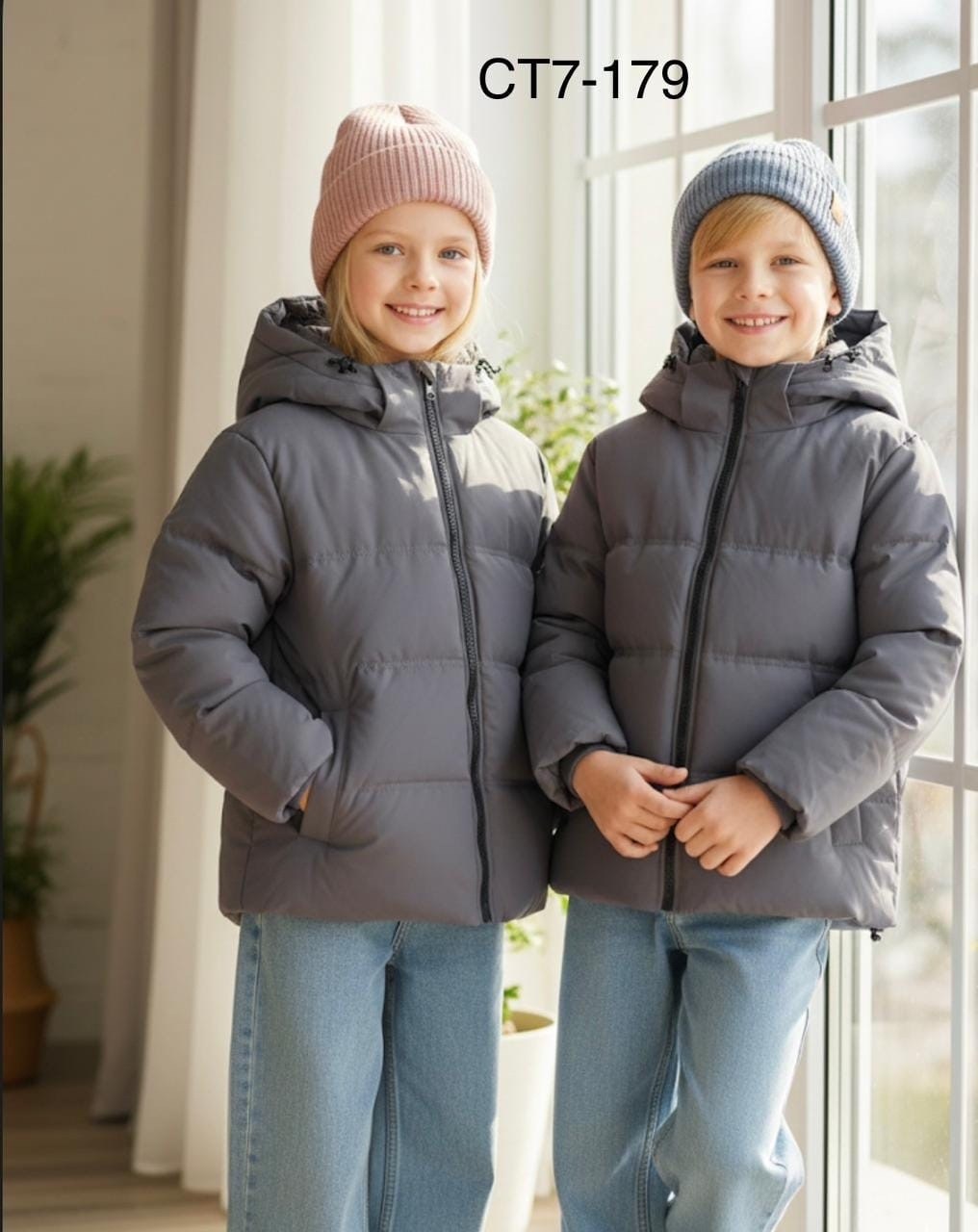 детские зимние куртки,куртка детская демисезонная,детская куртка зимняя,куртка для мальчика,куртка с капюшоном для мальчика