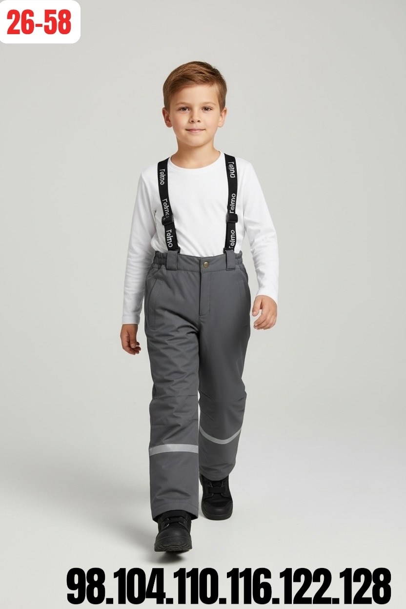 демисезонные брюки,штаны зимние,зимние штаны для мальчика размер 92,брюки для мальчика,брюки утепленные для мальчика