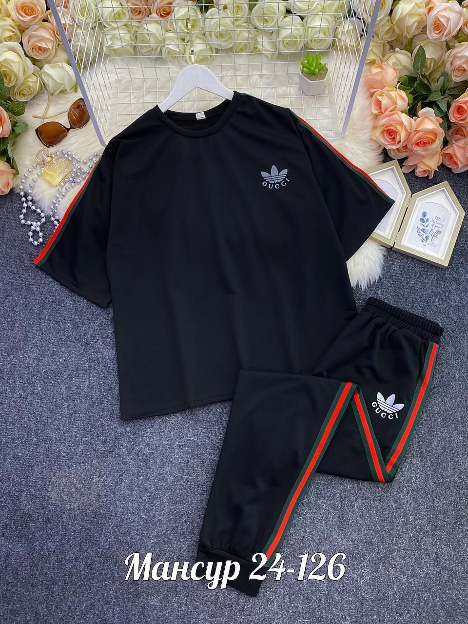 костюм спортивные женские костюмы,костюм спортивный женский,костюм женский,спортивные костюмы женские 2026г,костюм спортивный женский костюм спортивный