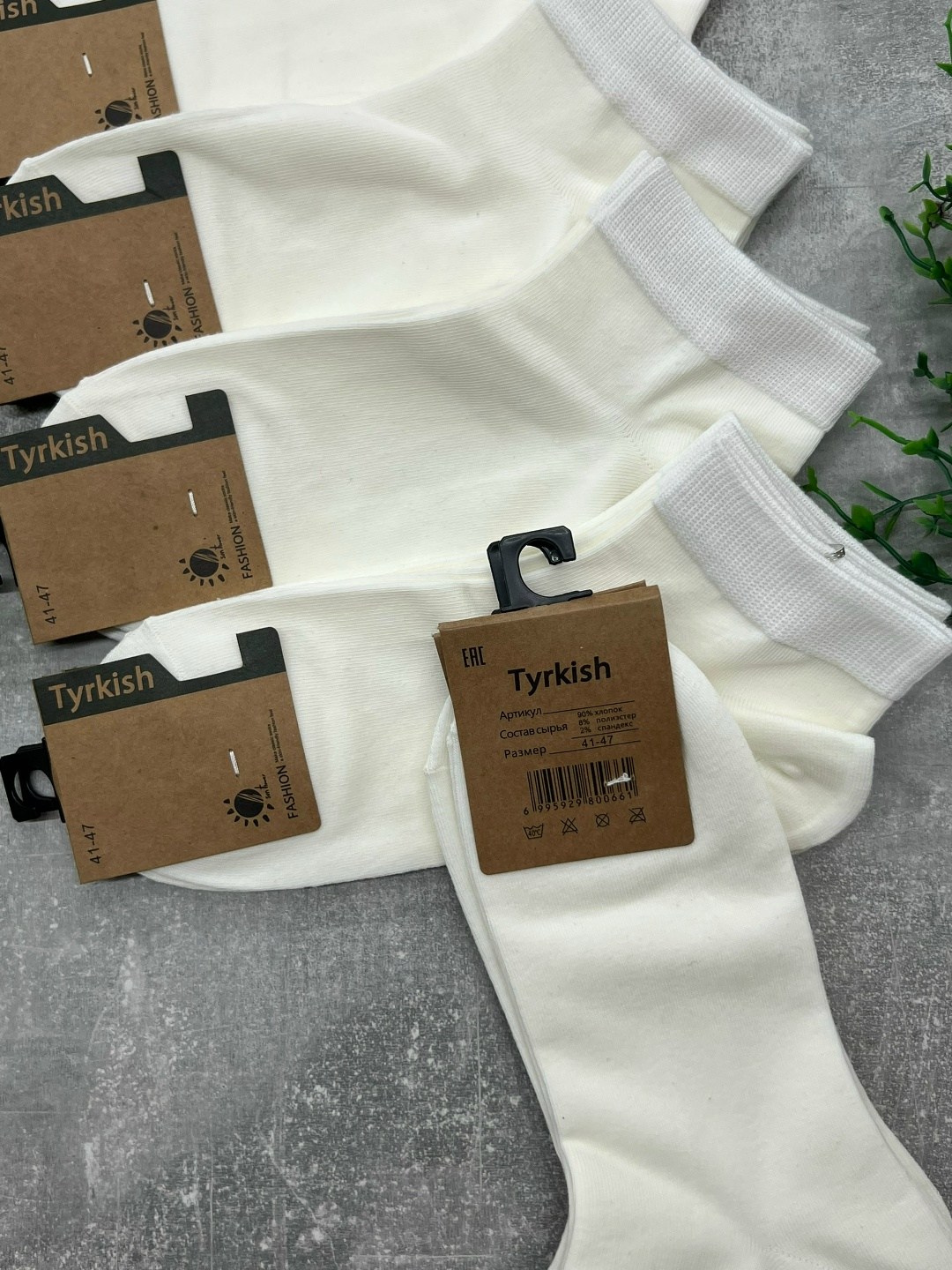 носки женские 10 пар,носки turkan женские 10 пар,носки женские,носки короткие женские,мужские носки