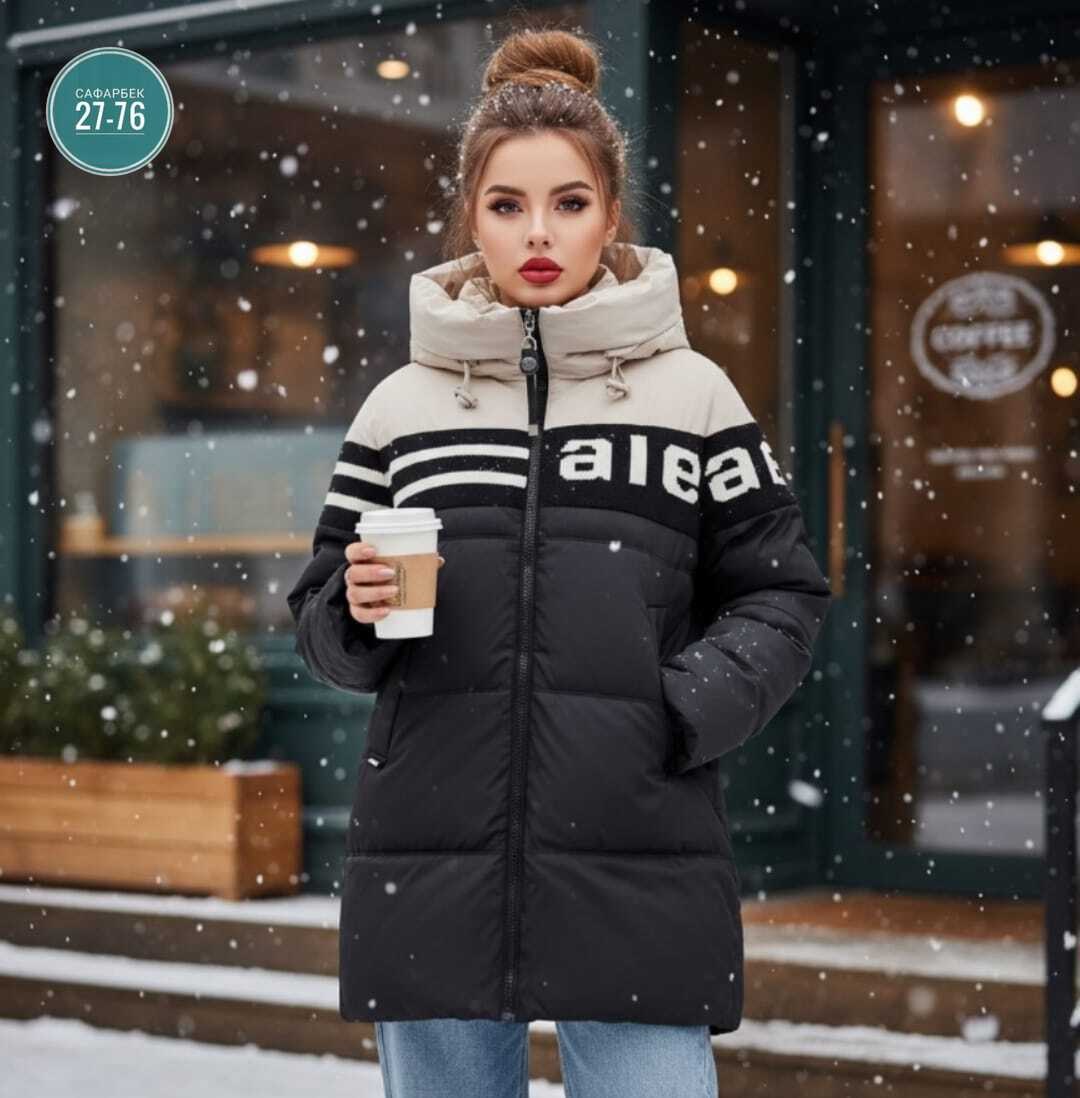 куртка мужская зимняя длинная,брендовая мужская зимняя куртка,мужская зимняя куртка,мужская зимняя одежда,куртка мужская