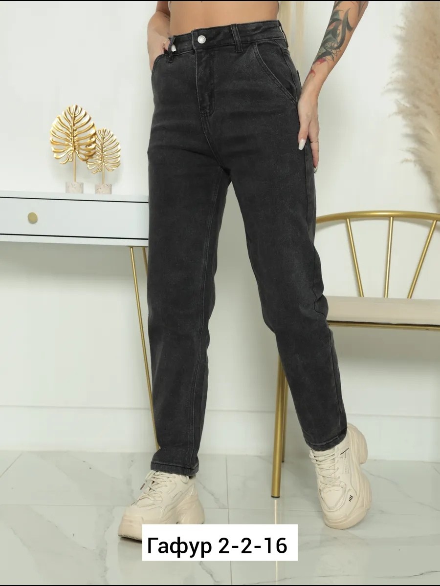 женские джинсы,джинсы бананы мом с высокой посадкой,женские джинсы мом,джинсы мом,модные джинсы