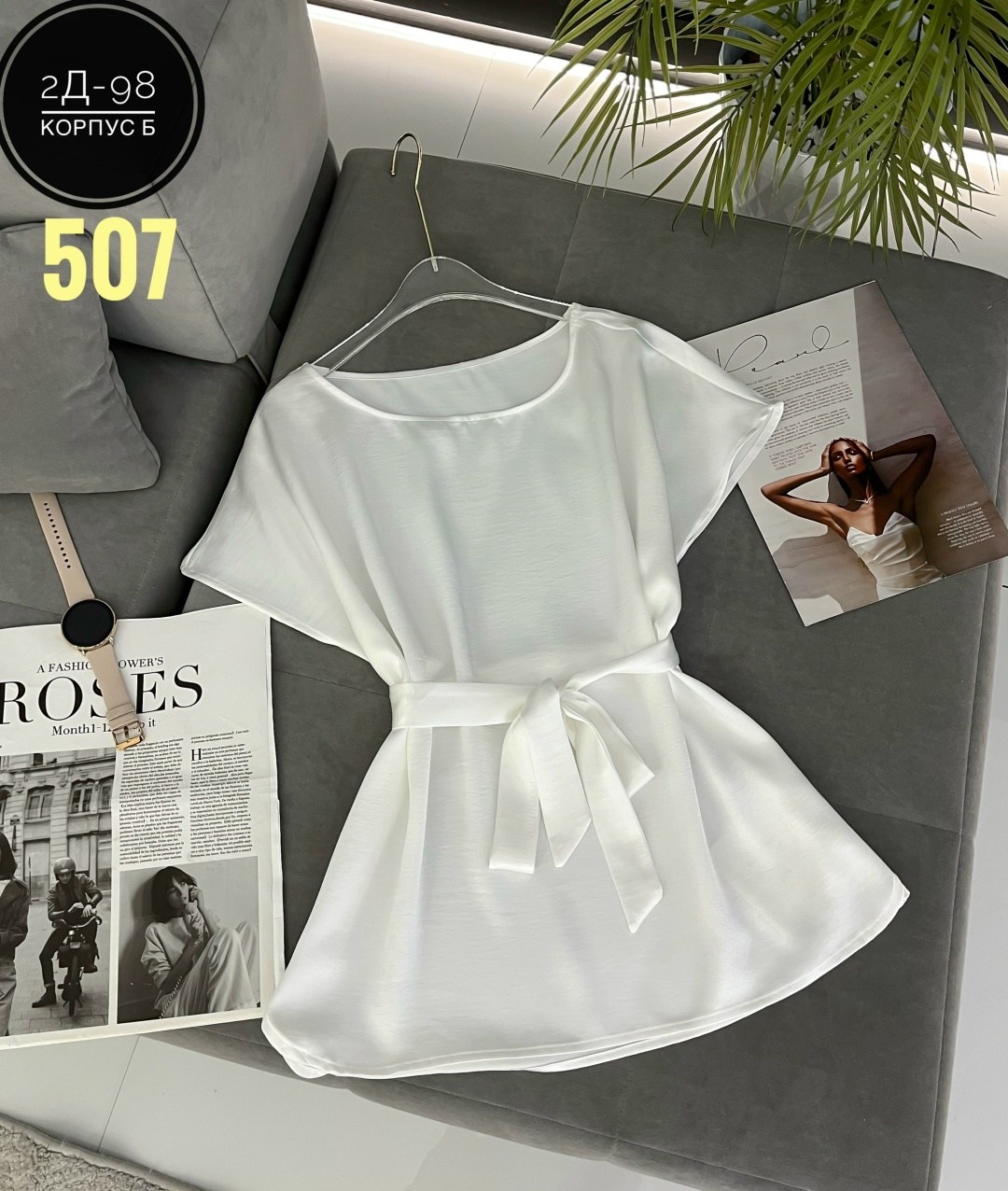 блузка женская,блузка стильная,блузка нарядная,стильная блуза,блузы