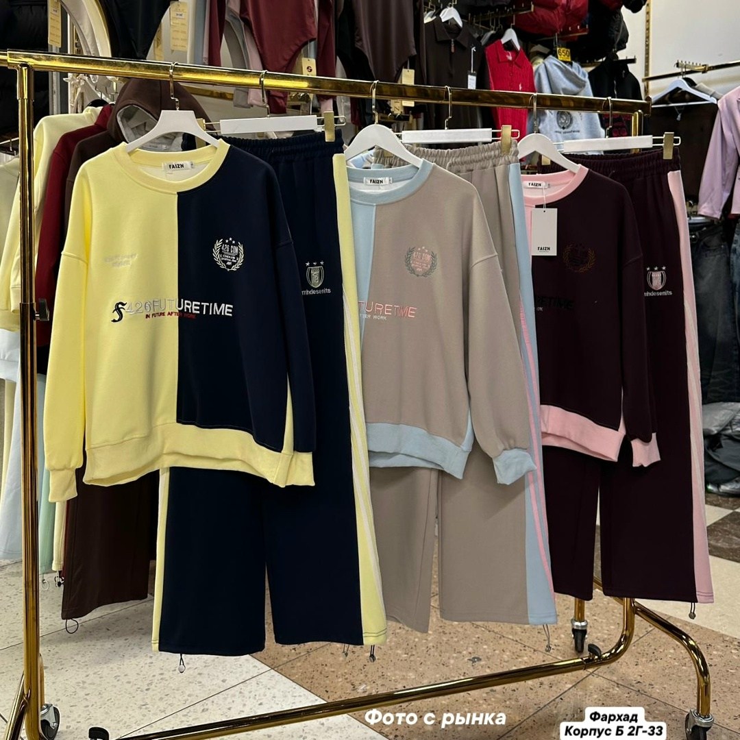 повседневный спортивный костюм,костюм спортивный женский,спортивный костюм,спортивный костюм оверсайз