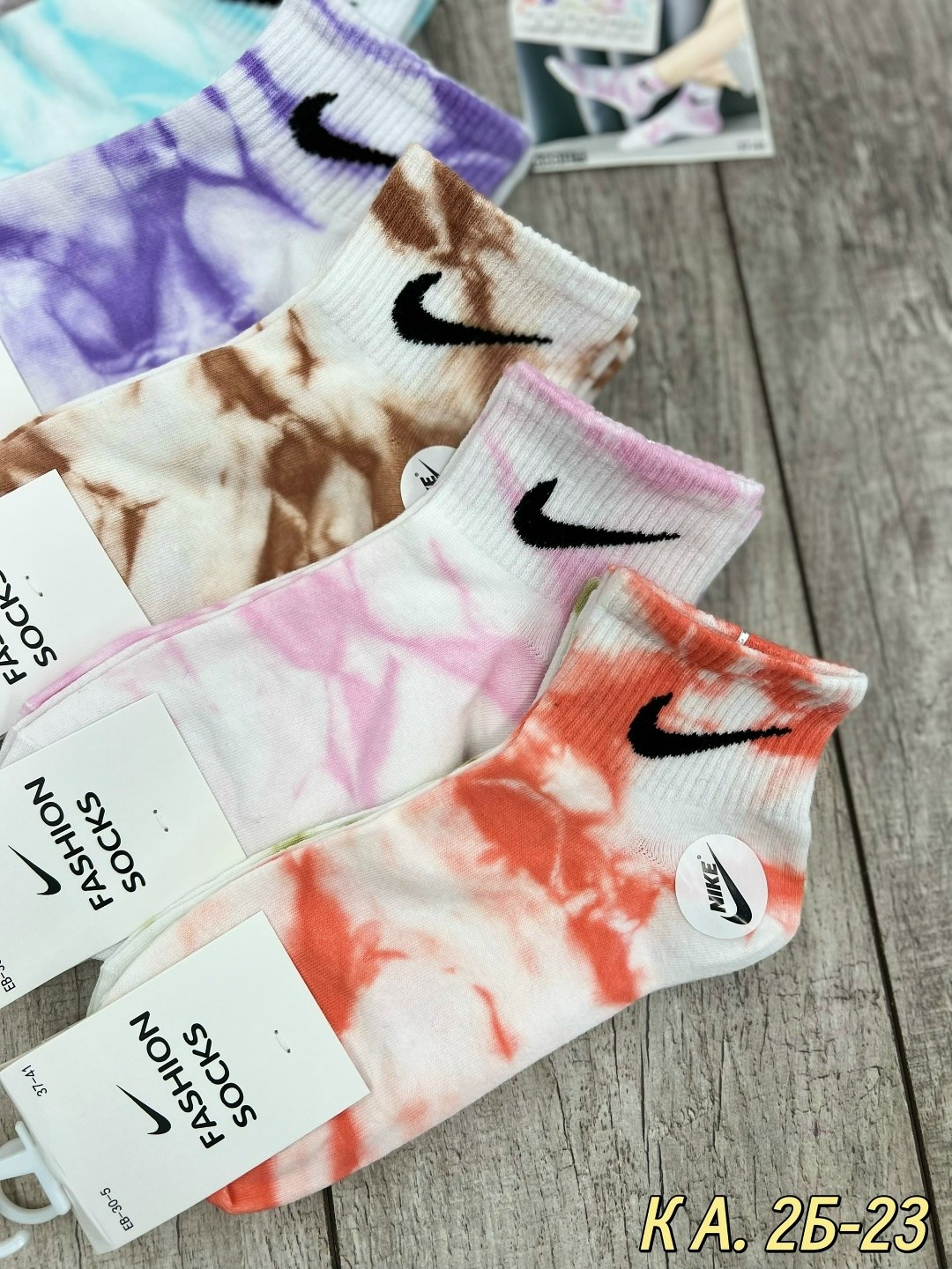 носки женские 10 пар,носки женские,комплект носки женские,женские носки набор,носки женские спортивные