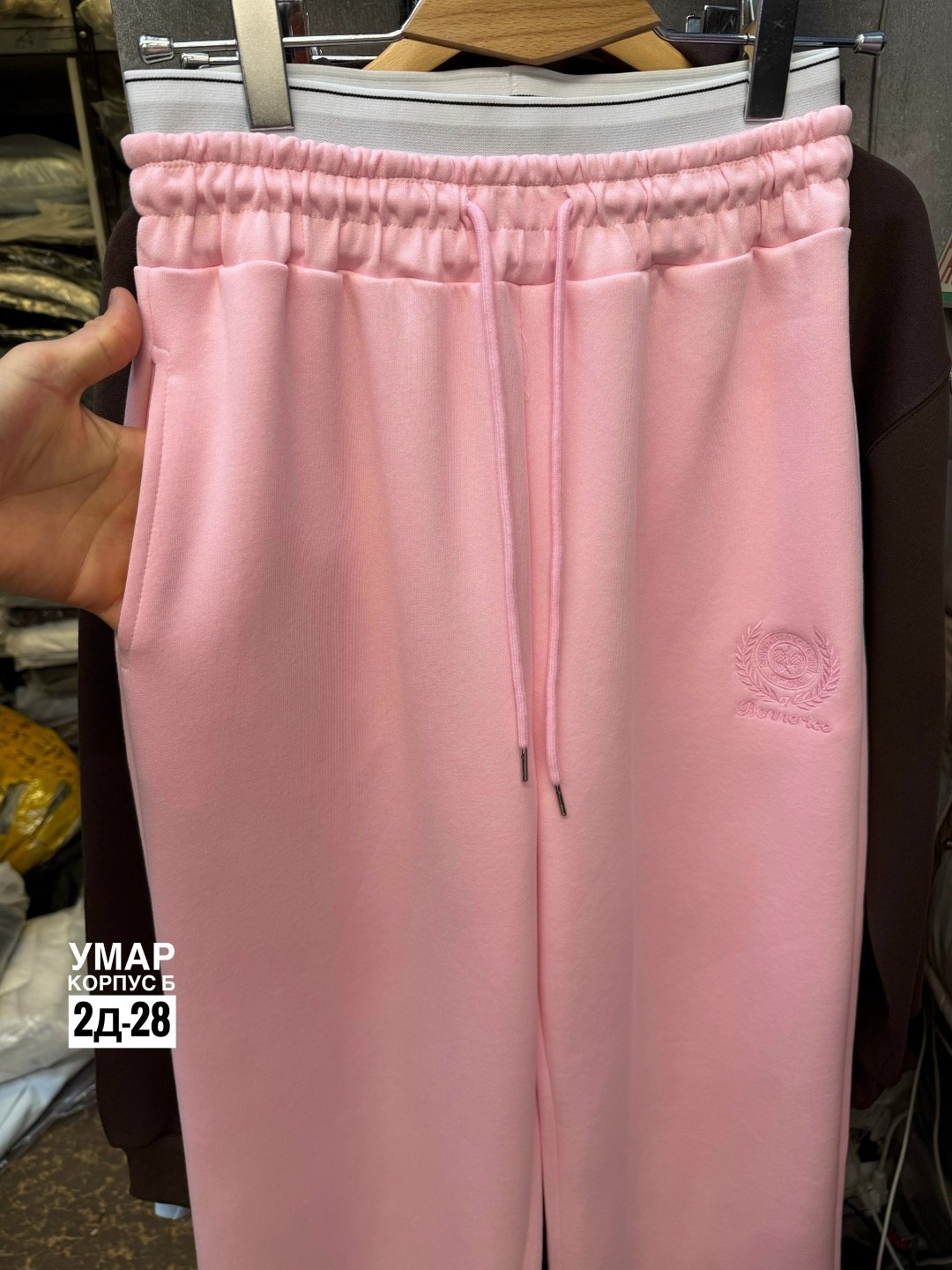 спортивные костюмы,женский костюм,спорт костюм,женский спортивный костюм