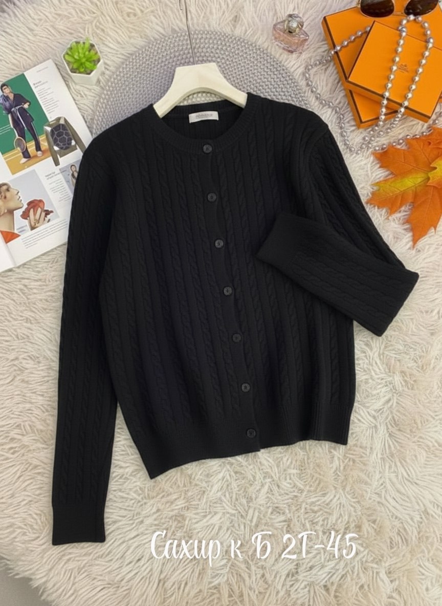 кардиган,кардиган кофта,кардиган женский вязаный,кардиган женский,кардиган для девочек