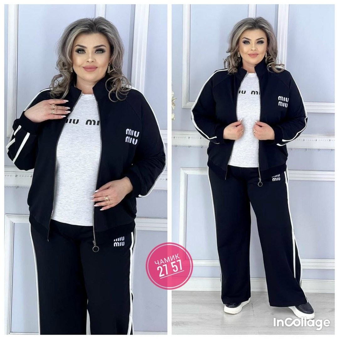 женский спортивный костюм больших размеров,костюм женский спортивный двойка,костюм двойка трикотаж,женские костюмы спортивные,женские костюмы больших размеров