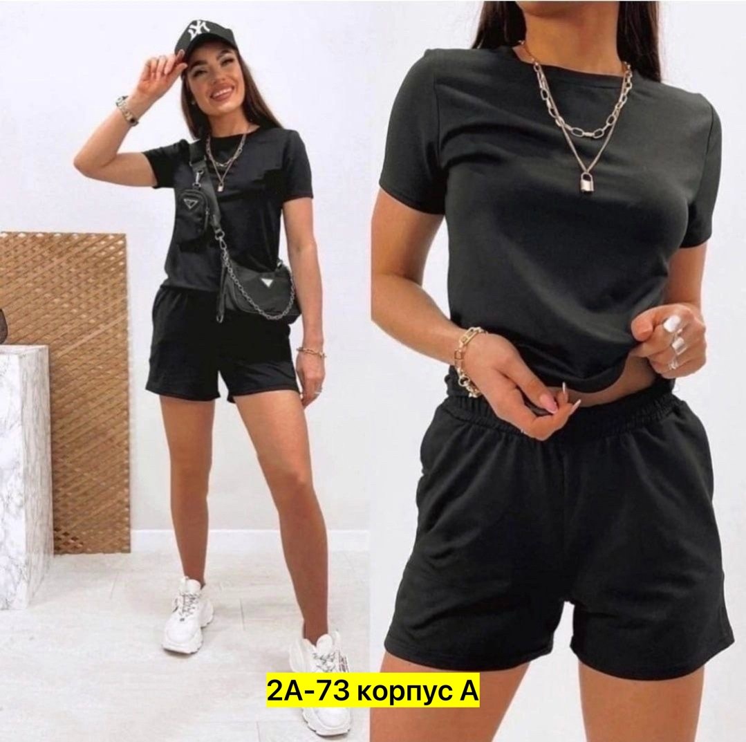 летние женские костюмы,костюм женский,летние костюмы,костюм на лето,спортивные костюмы женские