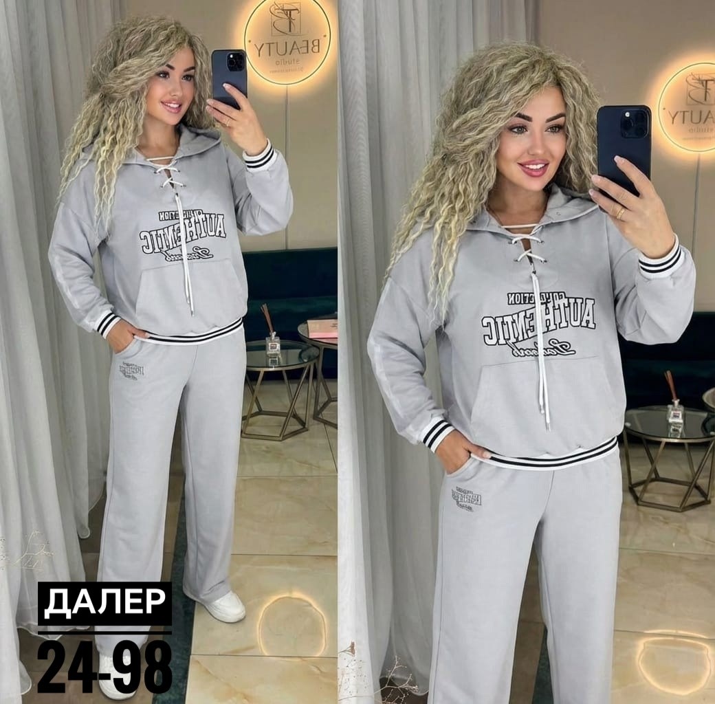 костюм спортивный женский,костюм спортивные женские костюмы,трикотажный женский костюм,трикотажные костюмы,костюм двойка женская