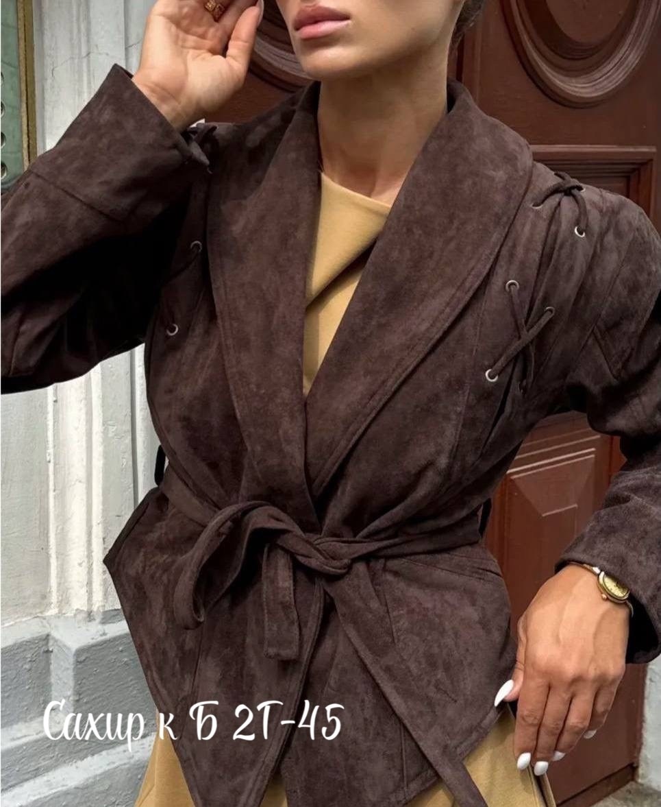 замшевые куртки,куртка замшевая женская,куртка замшевая жакет премиум x'zotic,куртка женская,женская куртка из замши шоколад