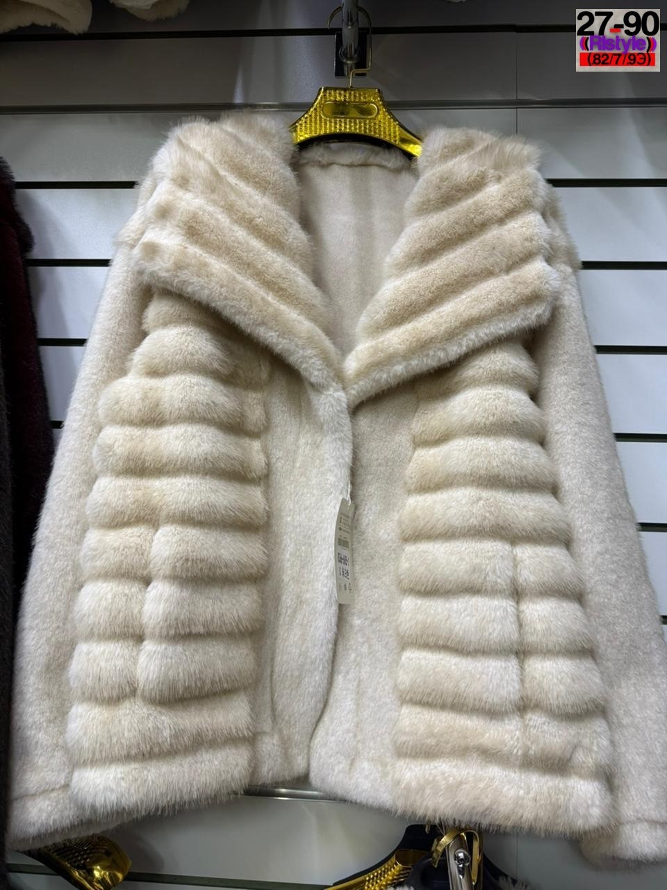 полушубок из норки,полушубок из норки автоледи 40-42 р,полушубок шуба с воротником автоледи норка короткая 46- 48 р,armani шуба автоледи из норки 40-42 р.,премиальный полушубок из норки saga furs