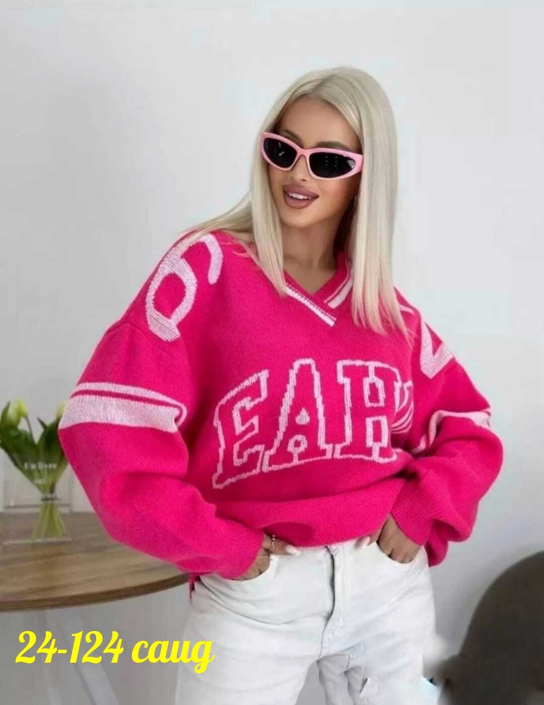 кофты женские модные,базовая кофта,женская кофта,свитера женские,кофта женская свитер