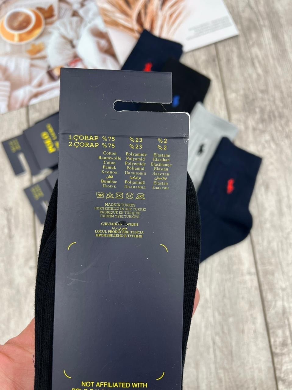 мужские носки,комплект носки мужские,носки мужские р. 41-47 арт. 1288698,носки мужские 10 пар,носки набор