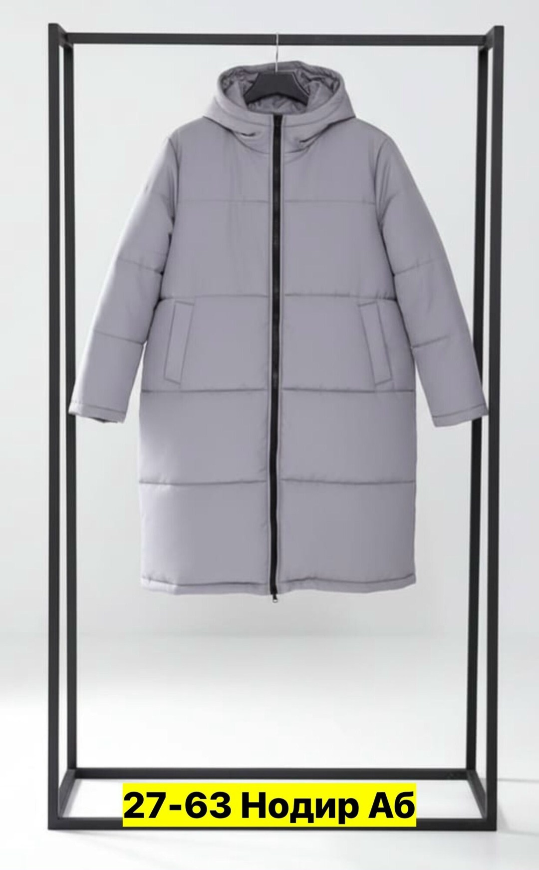 женский пуховик,куртка зимняя женская,пуховик,женская куртка,пальто и куртки