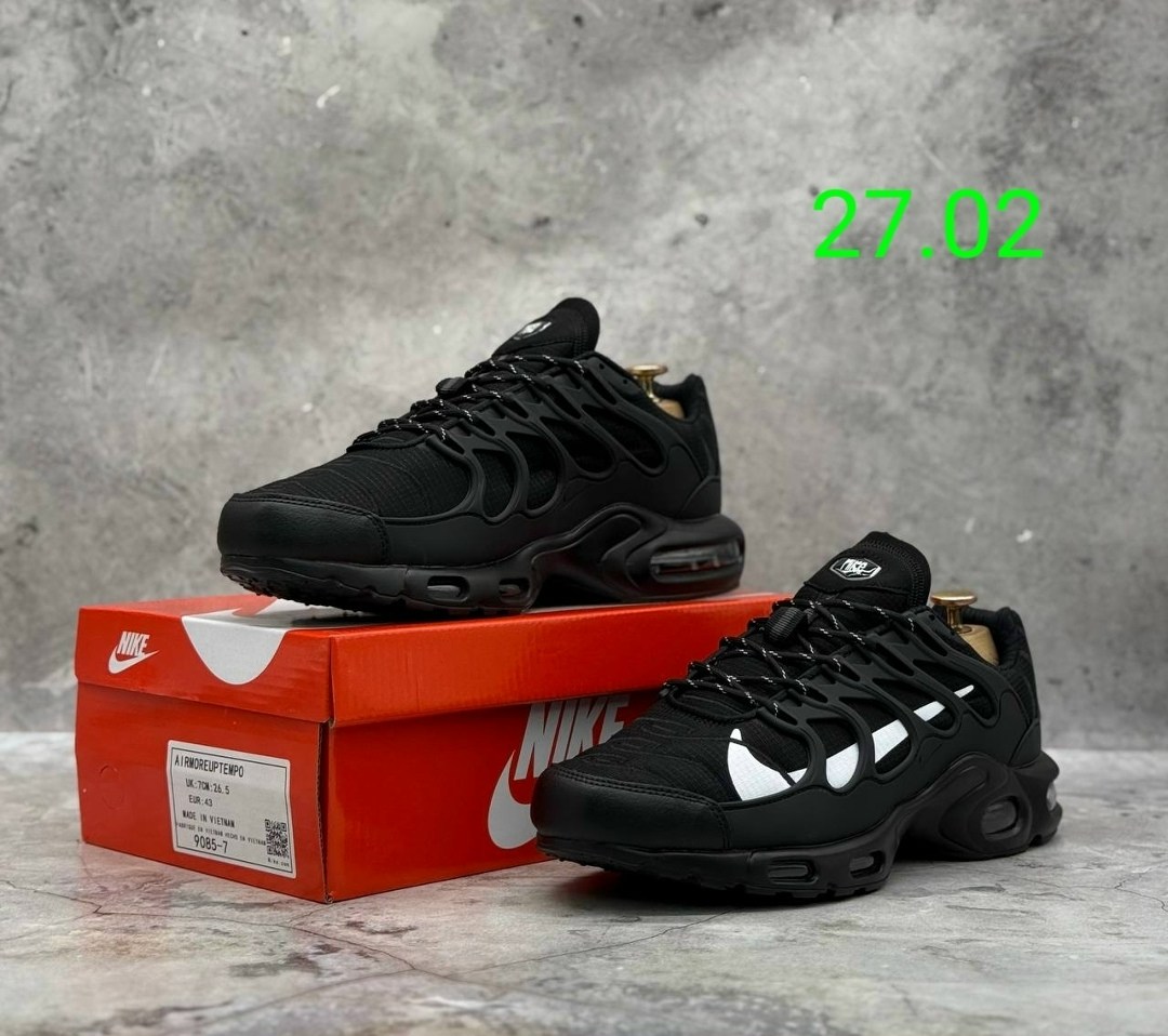 кроссовки nike air max plus tn,кроссовки nike air max tn plus terrascape,кроссовки nike air max plus,nike air max tn plus terrascape,кроссовки nike air max tn
