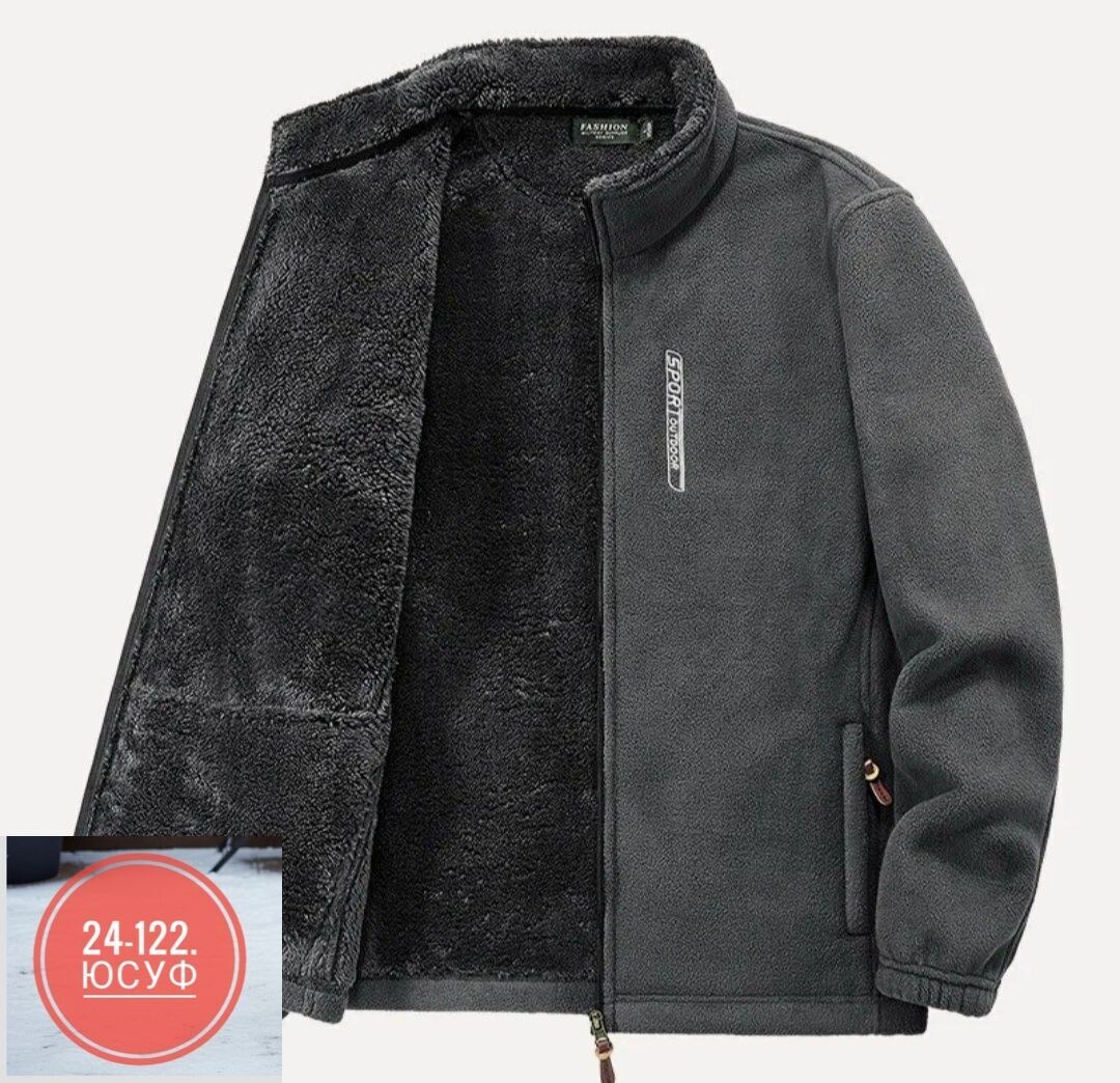 флисовая куртка мужская,флисовая куртка для мужчин,флисовая куртка,мужская флисовая теплая куртка,куртка из флиса