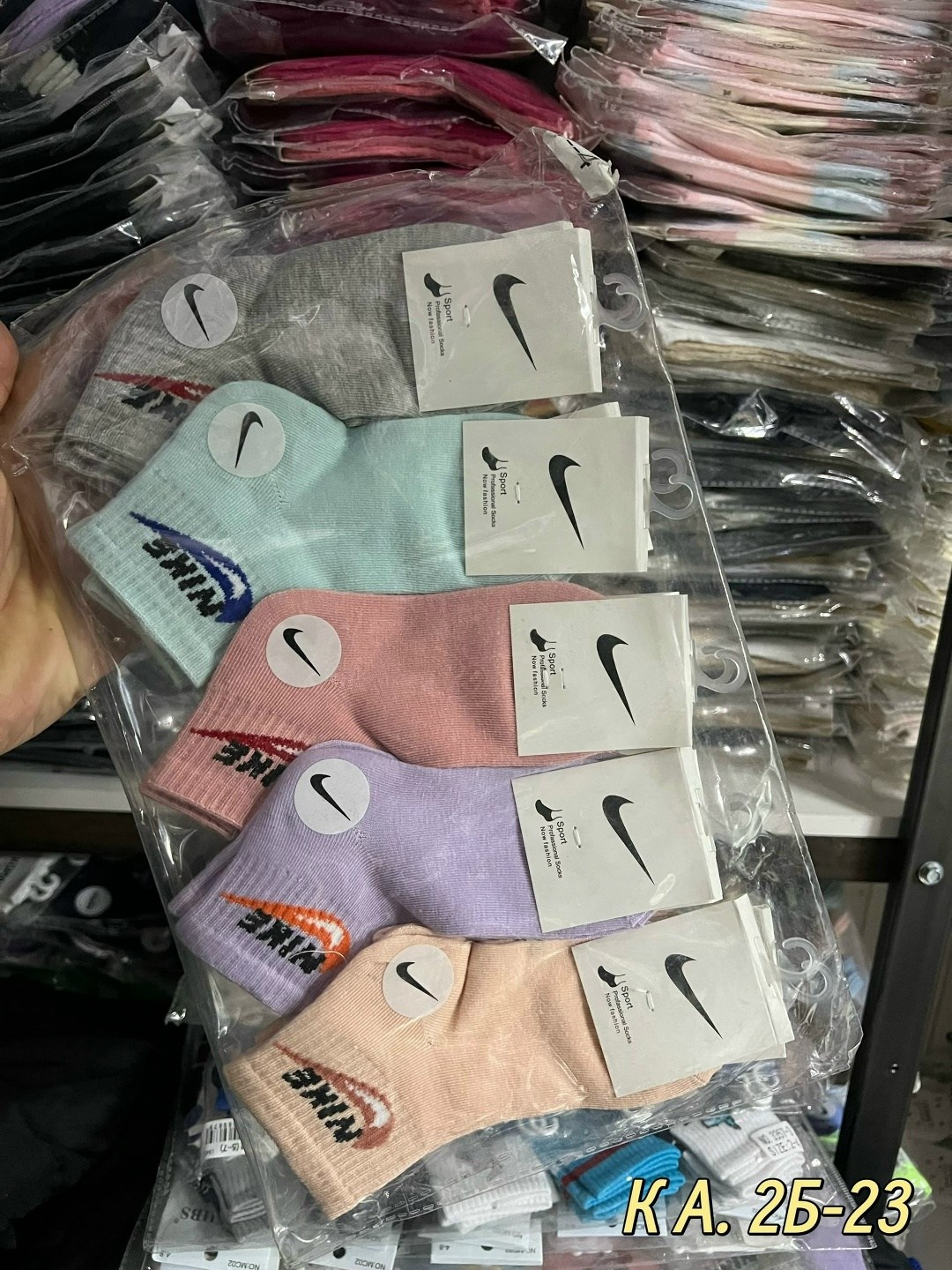 носки женские,носки короткие женские,комплект носки женские,носки женские р,носки женские хлопковые